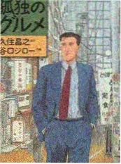 琪琪影视 幕后纪实综艺 舞台之外 海报